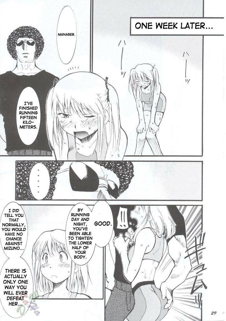 Yakitate!! Japan Dj - Ja Ja Ja Ja Japan Chapter 1000 Page 27